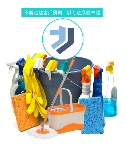 武威派界持有限责任公司